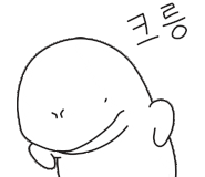 씨쏘 이미지