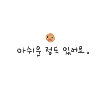 바른족발 바른보쌈 이미지