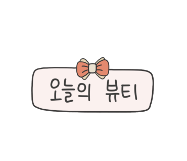 두두네일 이미지