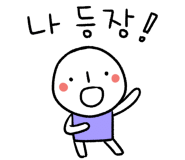 문경다방 이미지