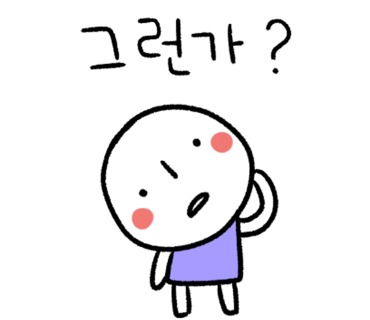 농암치킨 이미지