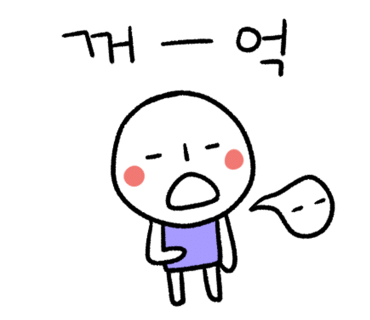 모락로제떡볶이&닭강정 이미지