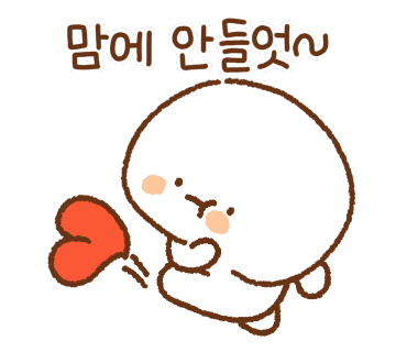 365보일러 이미지