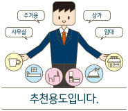 토지정육식당 이미지