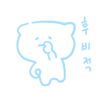 스시앤오쓰 이미지