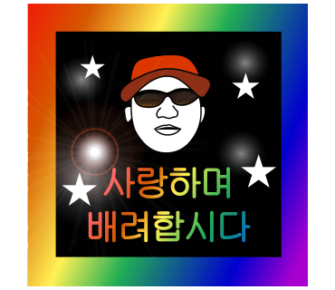 오가세칼국수제작소 이미지
