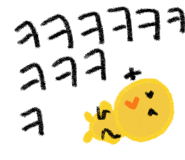 한마음펜션 이미지