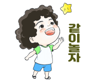 서울문구사 이미지