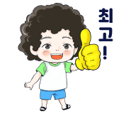 최씨공방 이미지