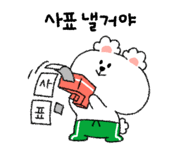 영농한우식육식당 이미지