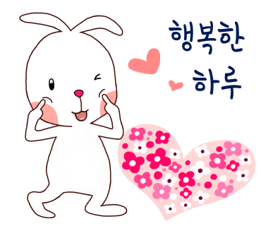 밀양콩나물해장국 이미지