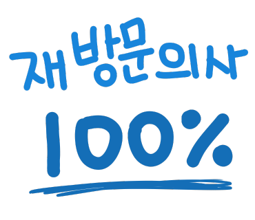 멜로래쉬 이미지