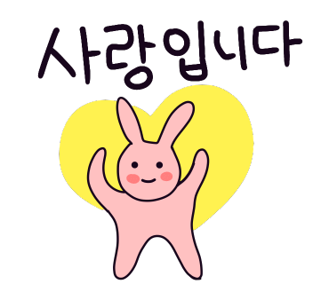(주)유림식품 이미지
