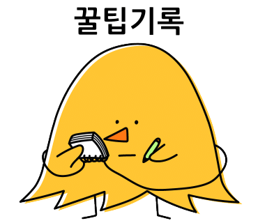 헤어작 in 길동 이미지
