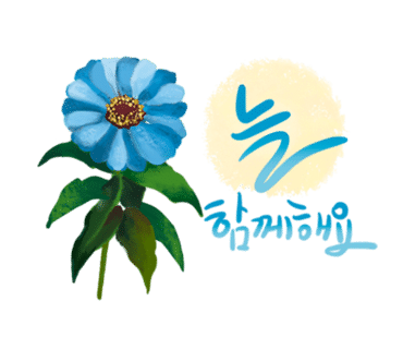 달보드레2 이미지