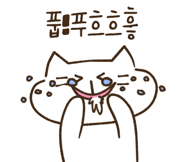 마마스꼬마김밥 이미지
