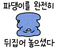 에쓰디 이미지