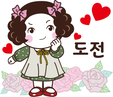 행복옥수수 이미지