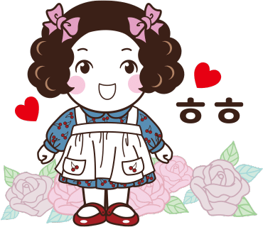 부귀농협김치 이미지