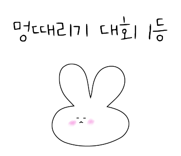 버디커피 이미지