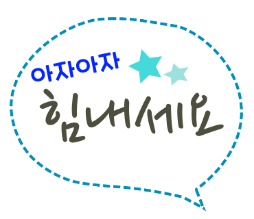 어울린도자기공방 이미지
