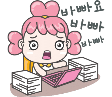 미음펜션민박 이미지