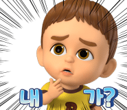 역전할머니맥주(관저점) 이미지