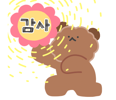 대식가2900 이미지