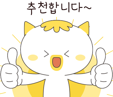 카페507 이미지