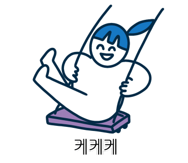 본참치스시 이미지
