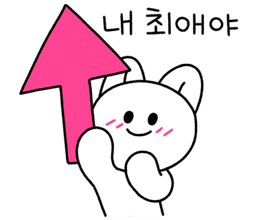 착한구두천안 이미지