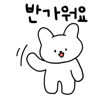 참치공작소 이미지