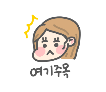 제이클래스뷰티 이미지