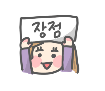 블링존셀프세차장 이미지