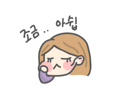 만물다방 이미지