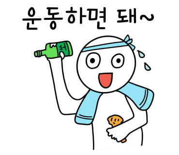 평원막국수 이미지