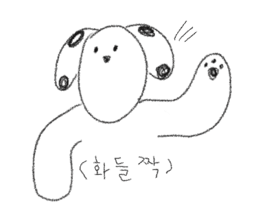 태향원 이미지