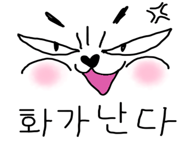 동네칼국수 이미지