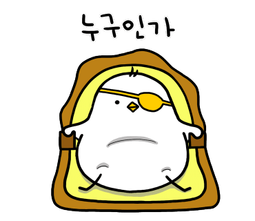 에버그린캠핑장 이미지