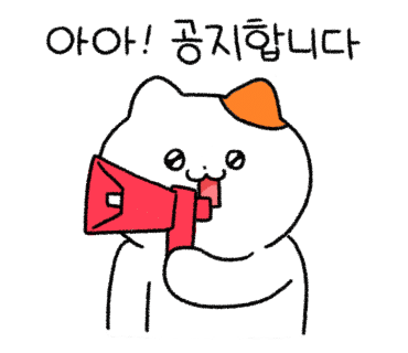 대치순대국 이미지