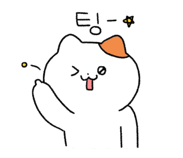 호시타코야끼 이미지