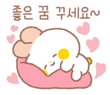 아이편한어린이집 이미지