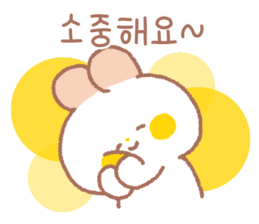 아이편한어린이집 이미지