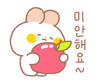 아이편한어린이집 이미지