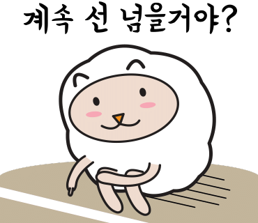 팔로우샵 이미지