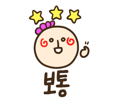강원도타샤의정원펜션 이미지