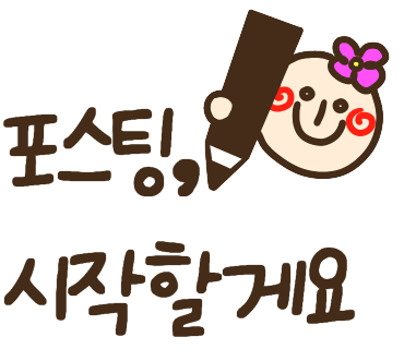 덕동연가 이미지