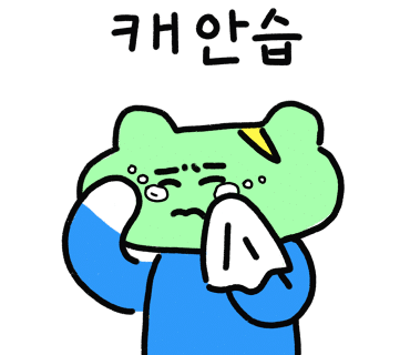 익산실버재활요양센터 이미지