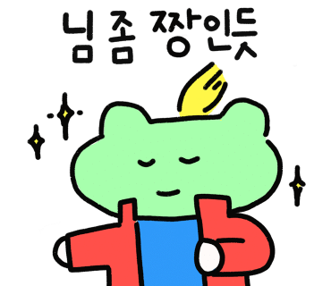 식재료마켓 이미지