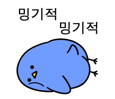 청송분식 이미지
